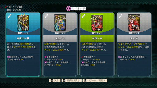 ꡼ No.013Υͥ / Υץ쥤ݡϡ֥ȥȿεҤץץå10ʬ줿ܳŪʺꡤŪʥ餿ΥӤǥ󥸥ĩ⤦