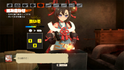 ꡼ No.017Υͥ / Υץ쥤ݡϡ֥ȥȿεҤץץå10ʬ줿ܳŪʺꡤŪʥ餿ΥӤǥ󥸥ĩ⤦