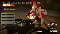 ꡼ No.019Υͥ / Υץ쥤ݡϡ֥ȥȿεҤץץå10ʬ줿ܳŪʺꡤŪʥ餿ΥӤǥ󥸥ĩ⤦