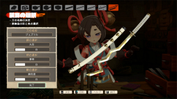 ꡼ No.020Υͥ / Υץ쥤ݡϡ֥ȥȿεҤץץå10ʬ줿ܳŪʺꡤŪʥ餿ΥӤǥ󥸥ĩ⤦