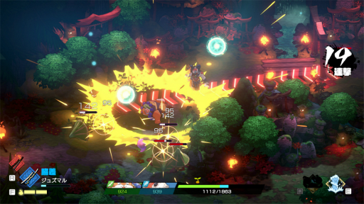 ꡼ No.022Υͥ / Υץ쥤ݡϡ֥ȥȿεҤץץå10ʬ줿ܳŪʺꡤŪʥ餿ΥӤǥ󥸥ĩ⤦