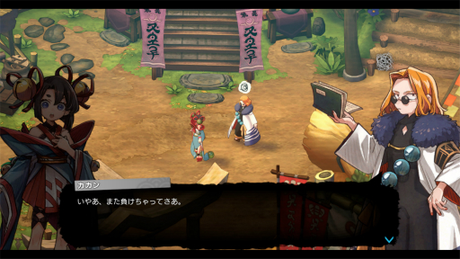 ꡼ No.033Υͥ / Υץ쥤ݡϡ֥ȥȿεҤץץå10ʬ줿ܳŪʺꡤŪʥ餿ΥӤǥ󥸥ĩ⤦