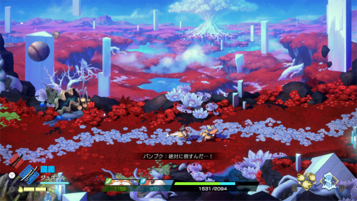 ꡼ No.036Υͥ / Υץ쥤ݡϡ֥ȥȿεҤץץå10ʬ줿ܳŪʺꡤŪʥ餿ΥӤǥ󥸥ĩ⤦