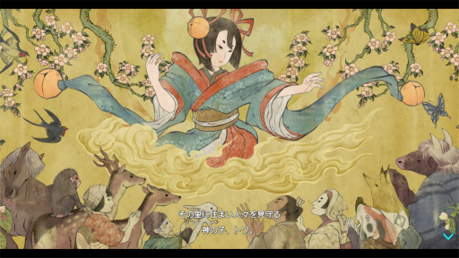 ꡼ No.043Υͥ / Υץ쥤ݡϡ֥ȥȿεҤץץå10ʬ줿ܳŪʺꡤŪʥ餿ΥӤǥ󥸥ĩ⤦