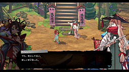 画像ギャラリー No.008のサムネイル画像 / 「トワと神樹の祈り子たち」,マナを返還し時を進める「神葬」,時の進行により移ろう,主人公トワと里の民が織りなすサブストーリーの情報を公開