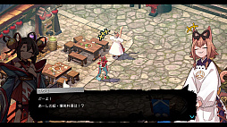 画像ギャラリー No.009のサムネイル画像 / 「トワと神樹の祈り子たち」,マナを返還し時を進める「神葬」,時の進行により移ろう,主人公トワと里の民が織りなすサブストーリーの情報を公開