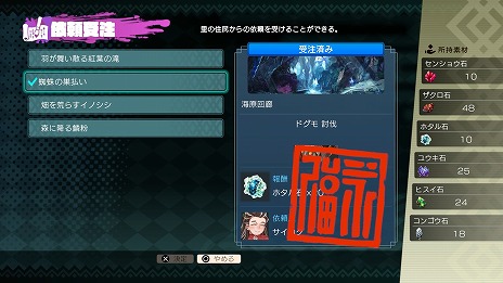 ꡼ No.013Υͥ / ֥ȥȿεҤסܥɥ᤬ȼºݤɤĩ魯WebCMưꥢΤǤޤ࿷餫