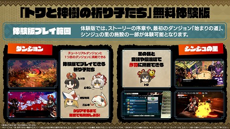 ꡼ No.017Υͥ / ֥ȥȿεҤסܥɥ᤬ȼºݤɤĩ魯WebCMưꥢΤǤޤ࿷餫