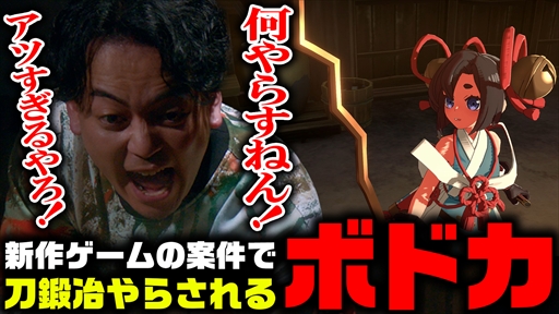 ꡼ No.024Υͥ / ֥ȥȿεҤסܥɥ᤬ȼºݤɤĩ魯WebCMưꥢΤǤޤ࿷餫