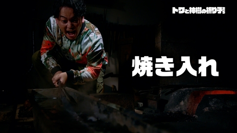 ꡼ No.042Υͥ / ֥ȥȿεҤסܥɥ᤬ȼºݤɤĩ魯WebCMưꥢΤǤޤ࿷餫