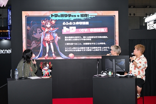 ꡼ No.005Υͥ / 4GamerǤʤߤ2֥ͤȥȿεҤפζƮץ쥤Ϫ1ͤǥץ쥤ǤʬʤǤ餫ˡTGS2025