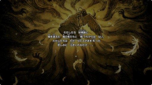 ���������꡼ No.008�Υ���ͥ������ / �֥ɥ饴�󥯥�����I��II�פκǿ��ȥ쥤�顼�������ˡ�����������������ȳ���ɤʤɤ��ɲ����Ǥ�Ҳ�