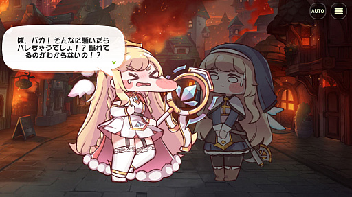 画像ギャラリー No.005のサムネイル画像 / 「トリッカル・もちもちほっペ大作戦」,10月9日に正式リリース決定。声優陣やEpid Games CEOが出演する公式生放送を9月14日に実施【PR】