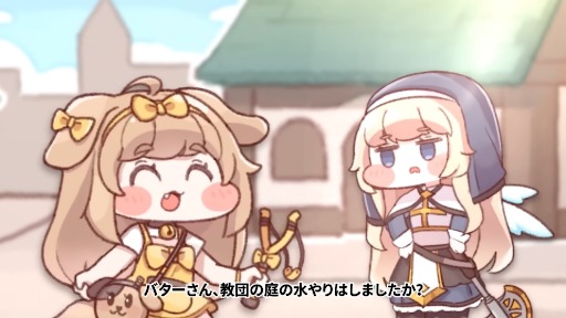 画像ギャラリー No.011のサムネイル画像 / 「トリッカル・もちもちほっペ大作戦」,テーマ劇場「メルト・ダウン バター」の予告PVを公開。獣人・バターの我慢が限界を迎える