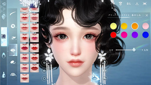 画像ギャラリー No.002のサムネイル画像 / “100の生き方”を体験できるNetEase Gamesの新作MMORPG「逆水寒」,クローズドβテストの参加者募集を開始