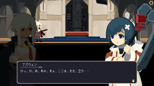 画像ギャラリー No.004のサムネイル画像 / 潤沢なドローと幅広いコンボを駆使して1ターンで敵を倒せ。「One Turn Kill」，1月16日にリリース