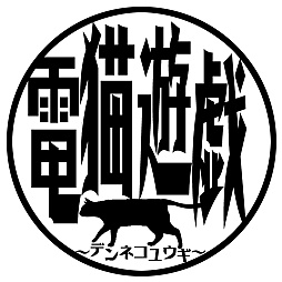 画像ギャラリー No.014のサムネイル画像 / 双剣使いの猫耳フード娘が戦うローグライトACT「夢幻桜楼閣」,体験版を本日配信。ダンジョン探索やボスバトルに挑戦できる