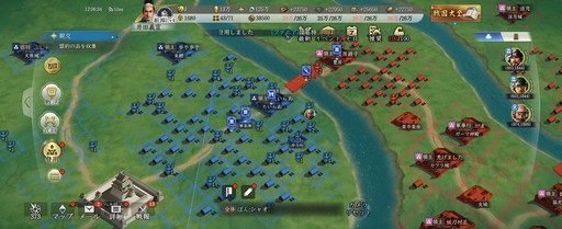 画像ギャラリー No.001のサムネイル画像 / 思ったよりもマイペースで合戦に参加できる。「信長の野望 真戦」のβテストで見えてきた気軽に楽しめる対人戦の仕組み【PR】