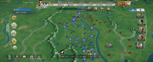 画像ギャラリー No.007のサムネイル画像 / 思ったよりもマイペースで合戦に参加できる。「信長の野望 真戦」のβテストで見えてきた気軽に楽しめる対人戦の仕組み【PR】
