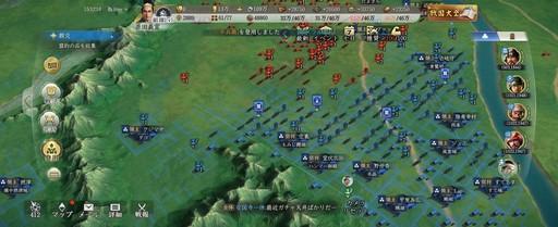 画像ギャラリー No.012のサムネイル画像 / 思ったよりもマイペースで合戦に参加できる。「信長の野望 真戦」のβテストで見えてきた気軽に楽しめる対人戦の仕組み【PR】