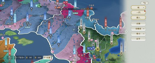 画像ギャラリー No.016のサムネイル画像 / 思ったよりもマイペースで合戦に参加できる。「信長の野望 真戦」のβテストで見えてきた気軽に楽しめる対人戦の仕組み【PR】