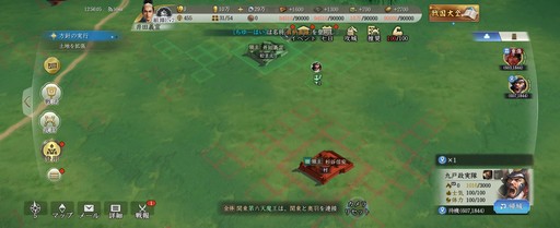 画像ギャラリー No.016のサムネイル画像 / のほほんと進められる一方で,“信長”らしい重厚なゲーム構造が魅力的な「信長の野望 真戦」βテストをレポート【PR】