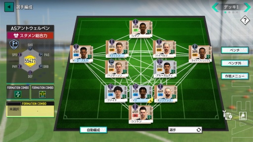 ���������꡼ No.004�Υ���ͥ������ / �Υ��󥿥ӥ塼�ϡ֥ץ����å�������֤�Ĥ�������2026�ץץ��ǥ塼������ʹ����CBT�μ�����������ǥ�꡼���˸���������