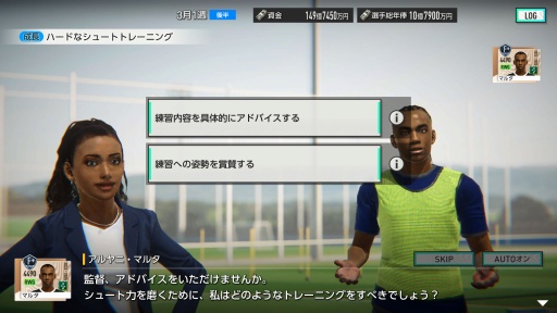 ���������꡼ No.006�Υ���ͥ������ / �Υ��󥿥ӥ塼�ϡ֥ץ����å�������֤�Ĥ�������2026�ץץ��ǥ塼������ʹ����CBT�μ�����������ǥ�꡼���˸���������