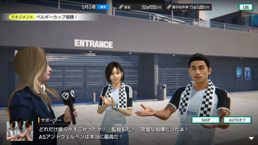 ���������꡼ No.007�Υ���ͥ������ / �Υ��󥿥ӥ塼�ϡ֥ץ����å�������֤�Ĥ�������2026�ץץ��ǥ塼������ʹ����CBT�μ�����������ǥ�꡼���˸���������