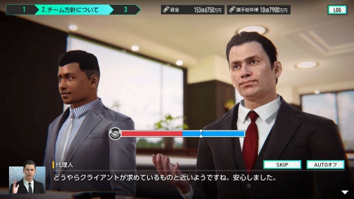 ���������꡼ No.008�Υ���ͥ������ / �Υ��󥿥ӥ塼�ϡ֥ץ����å�������֤�Ĥ�������2026�ץץ��ǥ塼������ʹ����CBT�μ�����������ǥ�꡼���˸���������