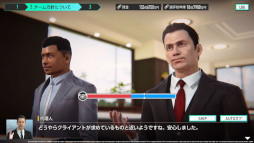 画像ギャラリー No.004のサムネイル画像 / 「サカつく2026」，5人のレジェンド選手にフィーチャーした「サカつくGOAL!DEN SP選手スカウト」を開催