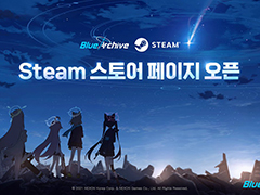 グローバル版「ブルーアーカイブ」,Steamストアページを公開