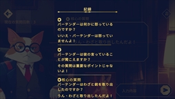 ���ե�õ��