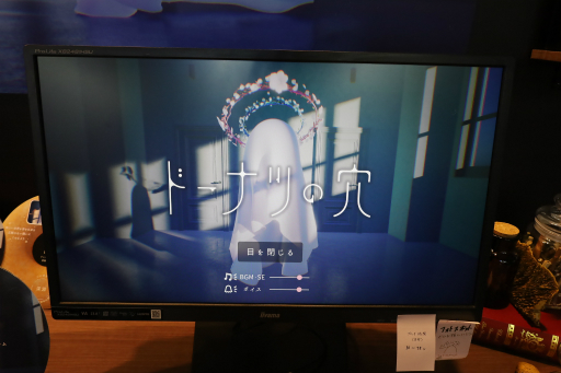 ���������꡼ No.002�Υ���ͥ������ / �׹ͼ¸����ɥ٥���㡼�֥ɡ��ʥĤη�פ�ץ쥤�������Τʤ��䤤�������Ƥ����θ��ϡ���ʬ�򸫤Ĥ�ľ�����ä����ˤ�ʤꤽ����TGS2025��