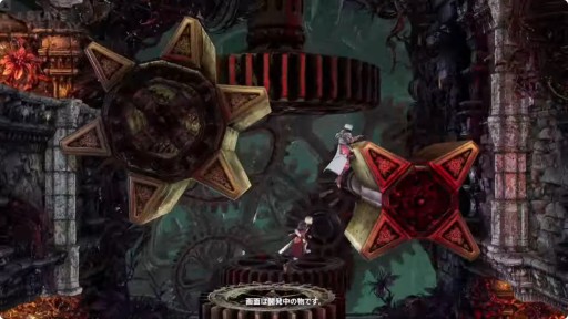 ���������꡼ No.002�Υ���ͥ������ / ��Bloodstained: The Scarlet Engagement�פ�2026ǯ���ȯ����ꡣ����ο�ǯ�����������������꡼���ǿ���