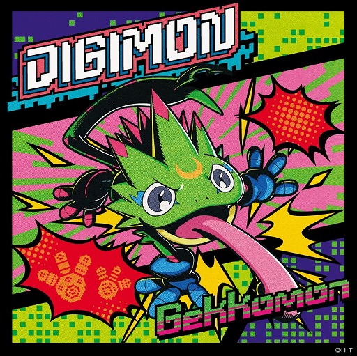 画像ギャラリー No.011のサムネイル画像 / デジモン史上初の全国モールツアー「DIGIMONニューイヤーツアー2026」，2026年1月14日から開催。オールデジモンが全国10施設に集結