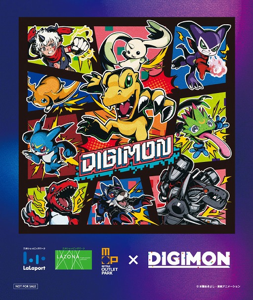 画像ギャラリー No.020のサムネイル画像 / デジモン史上初の全国モールツアー「DIGIMONニューイヤーツアー2026」，2026年1月14日から開催。オールデジモンが全国10施設に集結