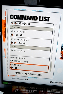 ꡼ No.015Υͥ / ѥޥȥȥ饤 MARVEL Tkon: Fighting SoulsTGS 2025ŸСݡȡTGS2025