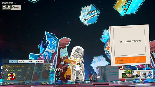 ꡼ No.004Υͥ / Υץ쥤ݡϡMARVEL Tkon: Fighting Souls44Υɼ&ԡǥ¸ܥɬܥϢǤΥܤͷӤ䤹ξΩ