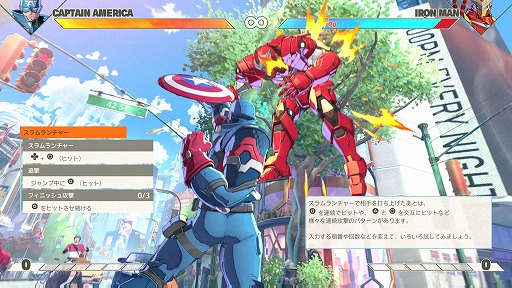 ꡼ No.007Υͥ / Υץ쥤ݡϡMARVEL Tkon: Fighting Souls44Υɼ&ԡǥ¸ܥɬܥϢǤΥܤͷӤ䤹ξΩ