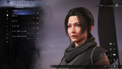 ꡼ No.008Υͥ / Υץ쥤ݡϡֿβ3ơʤȵͷԤ𤷡ǦࡤࡤäȤŲƤ