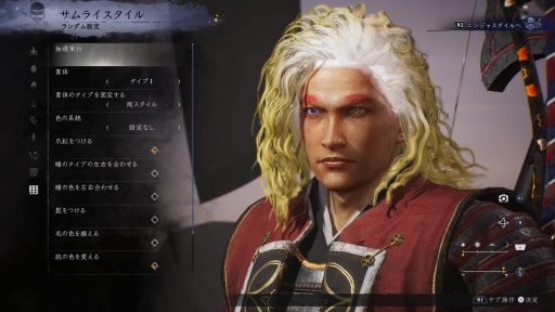 ꡼ No.012Υͥ / Υץ쥤ݡϡֿβ3ơʤȵͷԤ𤷡ǦࡤࡤäȤŲƤ