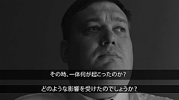 ロシアの精神科のパストラル