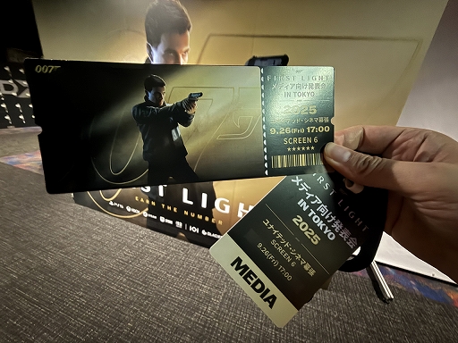 ꡼ No.002Υͥ / ǲۤ007ʤΥˤκǿǽµץ쥤Ϫ줿007: First Lightץץߥ।٥ȤݡȡTGS2025