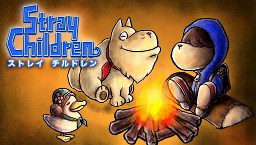 画像ギャラリー No.001のサムネイル画像 / moon開発スタッフによる童話風RPG「ストレイチルドレン」PC版を10月30日にSteamで発売。Switch版でも英語対応アップデートを実施