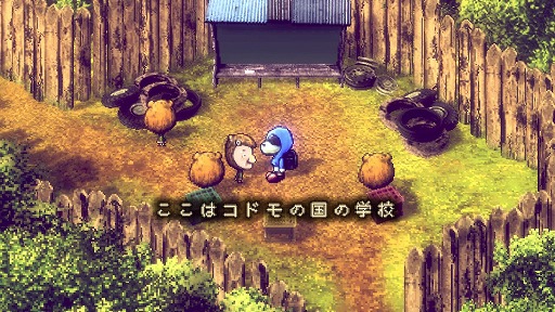 画像ギャラリー No.005のサムネイル画像 / moon開発スタッフによる童話風RPG「ストレイチルドレン」PC版を10月30日にSteamで発売。Switch版でも英語対応アップデートを実施