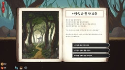 ���������꡼ No.002�Υ���ͥ������ / ��ʪ��󤷤ƥ�󥹥����˹��⡣�������饤�����ǥå����ۥ������ƻ�Ѳ�ž�ʤɤ�����Ĥ����Ƥ�ˡס�Steam���ȥ��ڡ��������