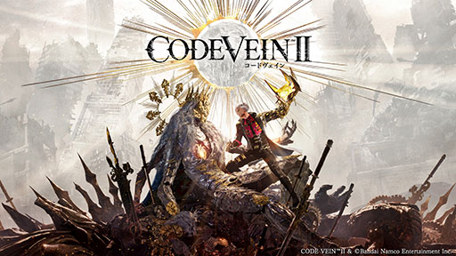 画像ギャラリー No.016のサムネイル画像 / 「CODE VEIN II」,ゲーム内に登場する一部エリアの現在と過去や,歴史改変に関する情報が公開に