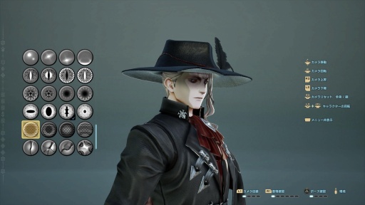 画像ギャラリー No.008のサムネイル画像 / 「CODE VEIN II」が目指す，絶望を超えて歴史を書き換えるカタルシス。新たなバディ体験とアクションはいかなるものか