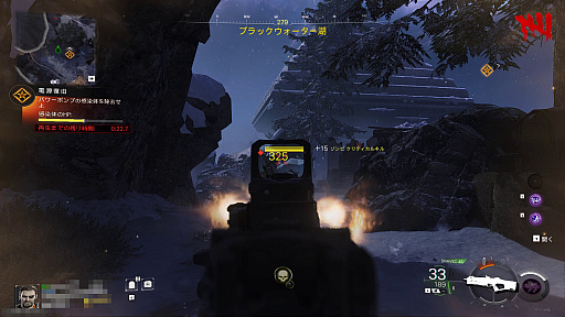 画像ギャラリー No.012のサムネイル画像 / マルチに没頭していたあの頃から15年の時を経て初めて挑むゾンビモード。撃ち合いだけじゃない「CoD: BO7」体験は今だからこそ楽しめる【PR】